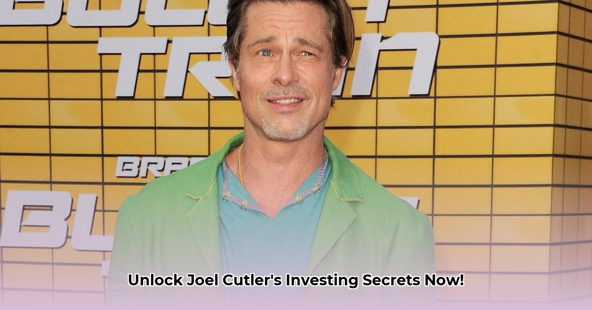 joel-cutler-net-worth